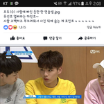 [프듀2] <b>민호</b>야 선호한테도 사과해라