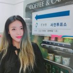 와 원걸 <b>유빈</b> 진짜 오랜만이다