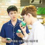[세훈] 170508 네이쳐리퍼블릭 <b>페이스</b>북
