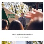 <b>치명적</b>인 섹시함, 넘사벽 매력 한가득인 딘