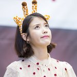 어제 아이유 팬싸에서 생긴일 두가지