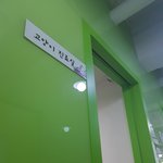 [눈물만나요] 신촌24시 <b>동물</b>병원 ***<b>동물</b>의료 센터 원장의 만행