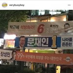 <b>믹스</b>엑스믹스 박사모인건 아냐