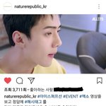 [세훈] 170508 네이쳐리퍼블릭 인스타그램