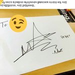[NCT] <b>민형</b>이 이때 언제일까??