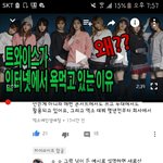 [EXO] 좋은<b>말</b> 없냐 <b>속</b>터진다진짜