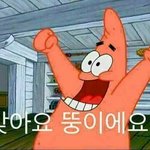 [댓글부탁해] 중3인데 급해ㅜㅜㅜ