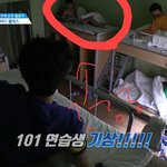 [프로듀스] 미친 이사람 뭐야 ㅋㅋ ㅋ ㅋ  ㅋㅋㅋ ㅋ ㅋ ㅋ ...