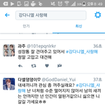 넬<b>맘들</b> ㄹㅇ;
