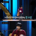 [프듀2] 정세운은 갈수록 덜 졸리게 생겨지는듯ㅋㅋ