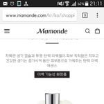 어버이날 선물로 ㄱㅊ?