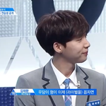 [프듀2] <b>이번화</b>에