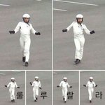 [드루와] <b>고속</b>터미널 옷 어떰?