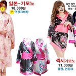 나 졸사 찍을 때 뭐입는줄 아냐