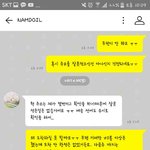 [댓글부탁해] 번개<b>장터</b> 우편분실인데 누가잘못이야?ㅋ