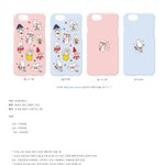[EXO] 아 ㅅㅂ..현장<b>수령</b>이라니