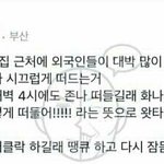 [드루와] 립바르면 너무빨리 <b>건조</b>해져