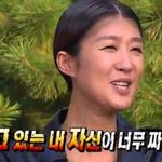 친구들끼리 <b>일본</b>여행 가본<b>사람</b>