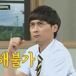 [프듀2] <b>홈마</b> 쫓아낸게 왜 문젠지