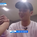 [프듀2] 약간 야시<b>꾸리</b>한 멘트 ㅎㅎㅎㅎㅎㅎㅎ