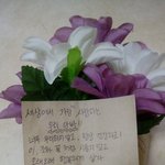 [감동] 다시 태어나도 아빠 딸로 태어나고 싶다는 딸