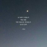 [드루와] 나 오늘 되게 설레는? 경험 했어