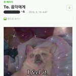 [프로듀스] 뜬금없는데 형섭이과거짤보고가세여~