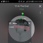 [BTOB] 소름돋는 내가수 실력