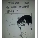 [드루와] 우리 거짓말 하나씩 해보자