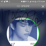 [인피니트] 끄덕끄덕