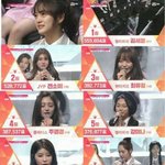 [프로듀스] 야 이게 여<b>프듀</b> 순위거든