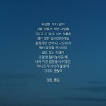 [드루와] 걱정<b>거리</b> <b>고민</b>있는 사람 ?