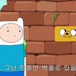 <b>여중</b>.여고인사람 들어와줘ㅠㅠ