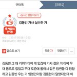 [프로듀스] 관심없는거 같지만 답답해 뒤지겠어서