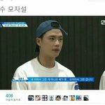 [프로듀스] 야 <b>프듀</b> 웃긴사진좀 공유하자 ㅠㅠ