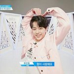 [프듀2] 유선호데뷔...