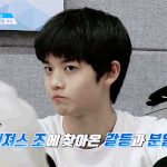 [프듀2] 다 <b>자나</b> 갑자기 화력이 딸리네