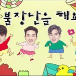 [프로듀스] 아니 이건 또 뭐야ㅋㅋㅋㅋㅋㄱㅋㅋㄱ