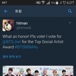 [방탄소년단] 잠만 빌볻 <b>참석</b> 현실ㅠㅠㅠㅠㅠㅠㅠ?