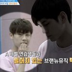 [프로듀스] ㅁㅊ.. 박우진 조카 <b>반전</b>이다