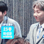 [프듀2] 고정픽이 15명+3명임 누구빼냐...휴