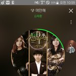 [프로듀스] <b>개꿀</b>이당..