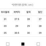 [EXO] 숏<b>팬츠</b> 사이즈  좀 골라주라..