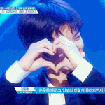 [프로듀스] 진영이도 <b>섀도우</b> 바른거 보고싶다..