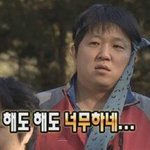 나새벽에하루종일토하고 몸에기운없는데