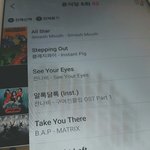 [BAP] 윤ㅅㄷ에 확실히 그분이있는듯