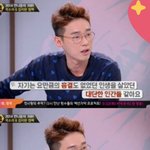 [프듀2] 진짜 불쌍