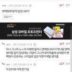 [EXO] ㅇㅇ <b>팩트</b>다