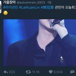 [프로듀스] 아 미친 이게 연습생이냐고ㅋㅋㅋㅋㅋ
