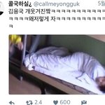 [프로듀스] 개귀염다진쩤ㅋㅋㅋㅋㅋㅋㅋㅋ큐ㅠㅠㅠㅠㅠㅠ